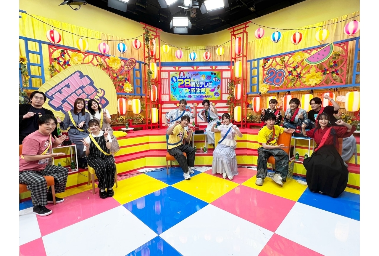 「声優28時間テレビ」DAY1&DAY2公式レポート到着