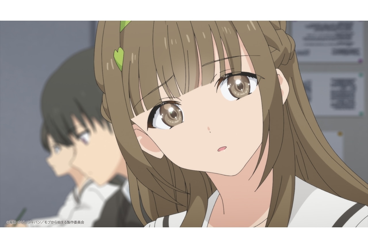 『モブから』第11話「エリクサーを探して」先行場面カット&あらすじ