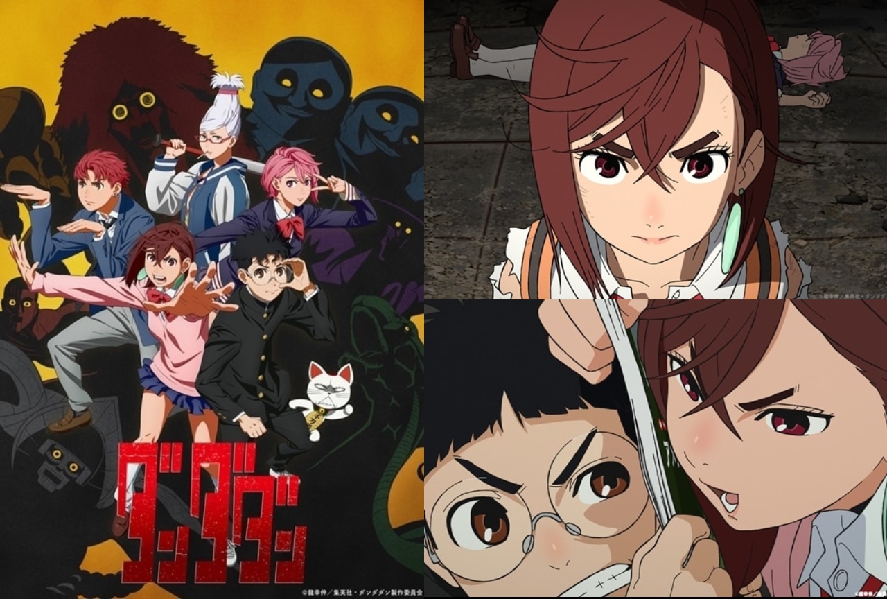 『ダンダダン』モモこと綾瀬桃情報まとめ｜超能力に目覚める女子高生