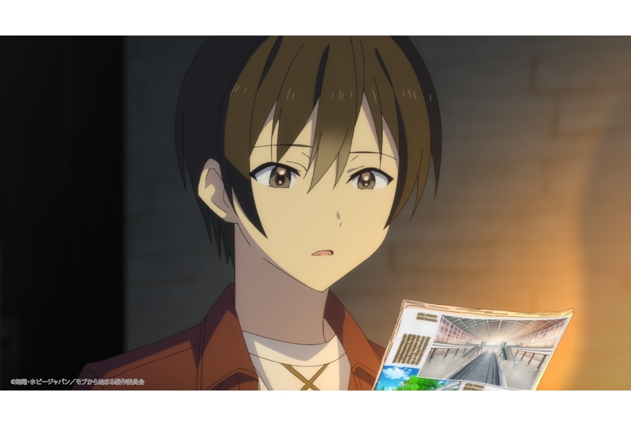 『モブから』第12話「そして、英雄譚が始まる」先行場面カット&あらすじ