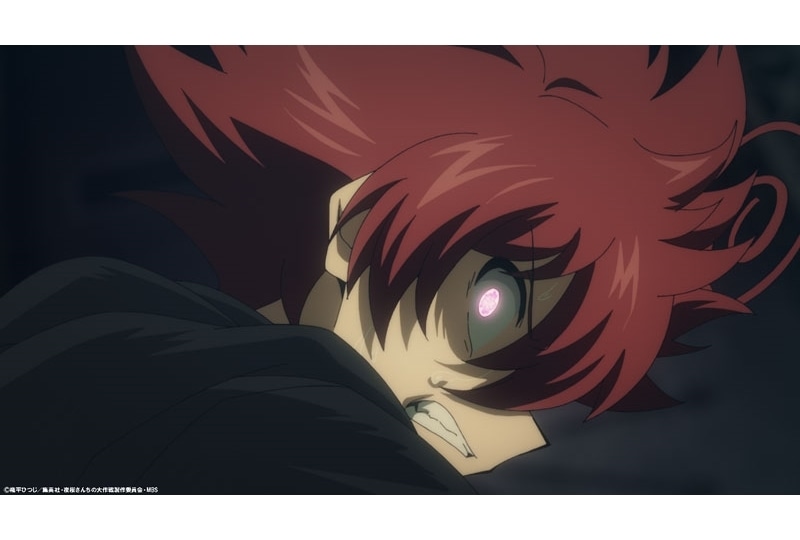 『アニメ夜桜さん』第26話「旧い血」先行場面カット&あらすじ