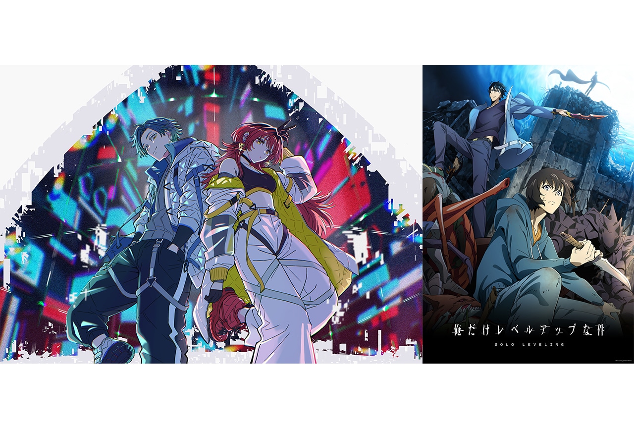 『俺だけレベルアップな件』｜Aniplex Online Fest 2024参加作品紹介【11】