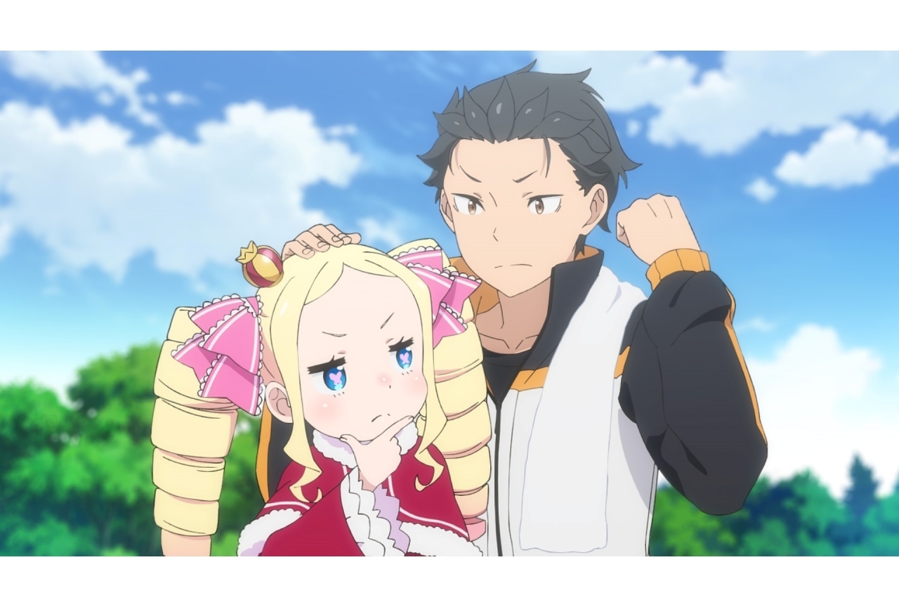 『リゼロ』3rd season第1話あらすじ&先行カット公開