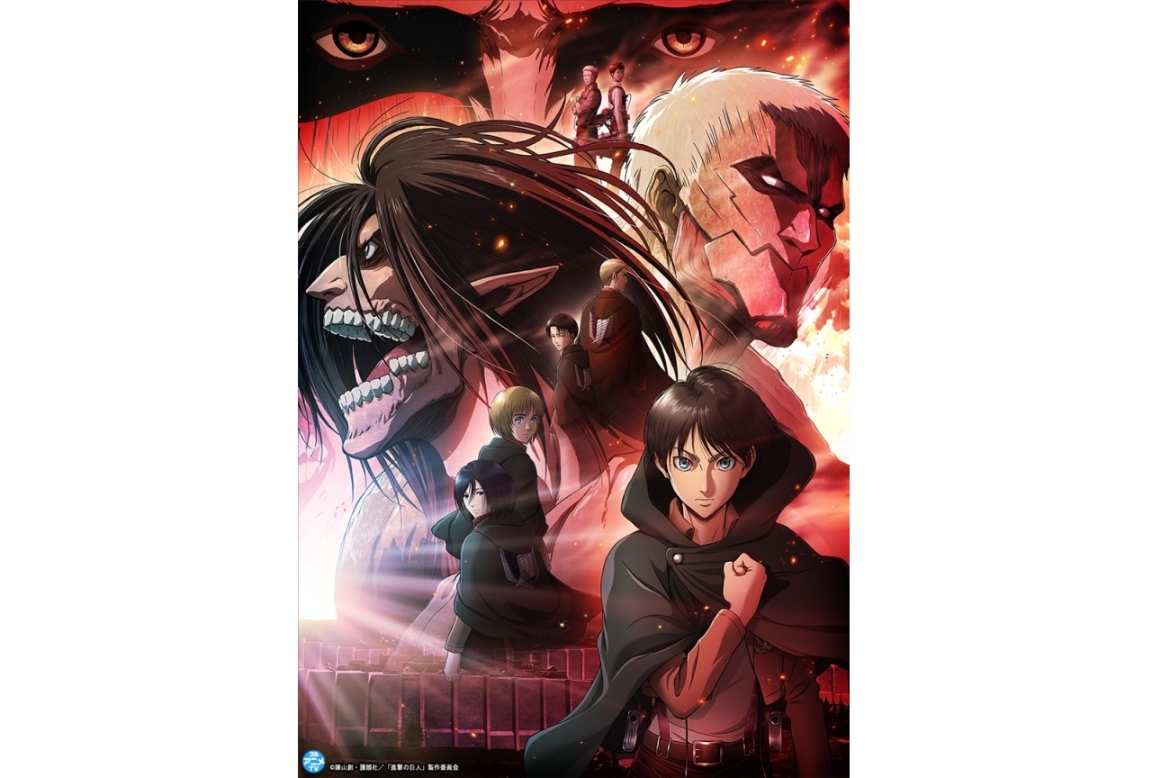 『劇場版「進撃の巨人」~クロニクル~』が期間限定で無料公開