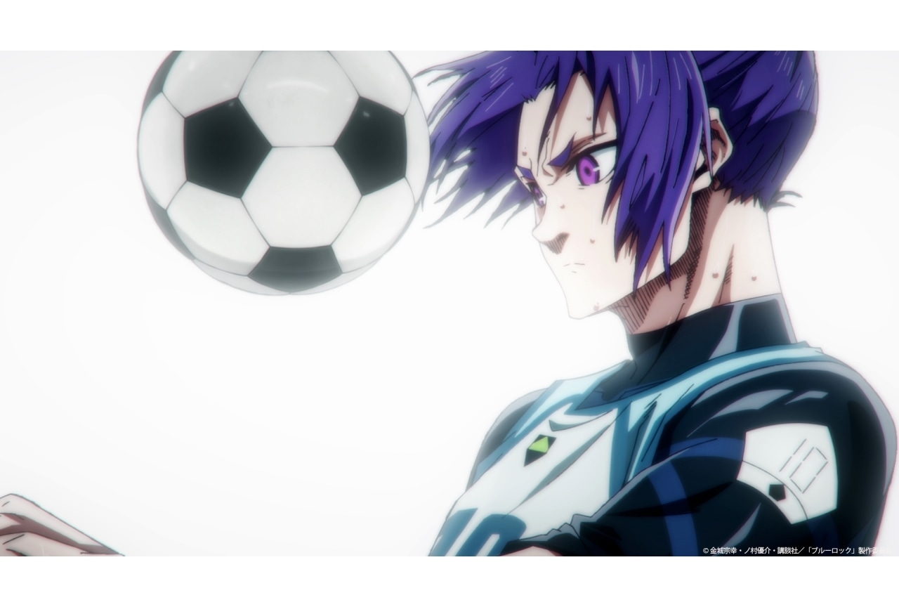 秋アニメ『ブルーロック』第28話(第2期 第4話)先行場面カット&あらすじ
