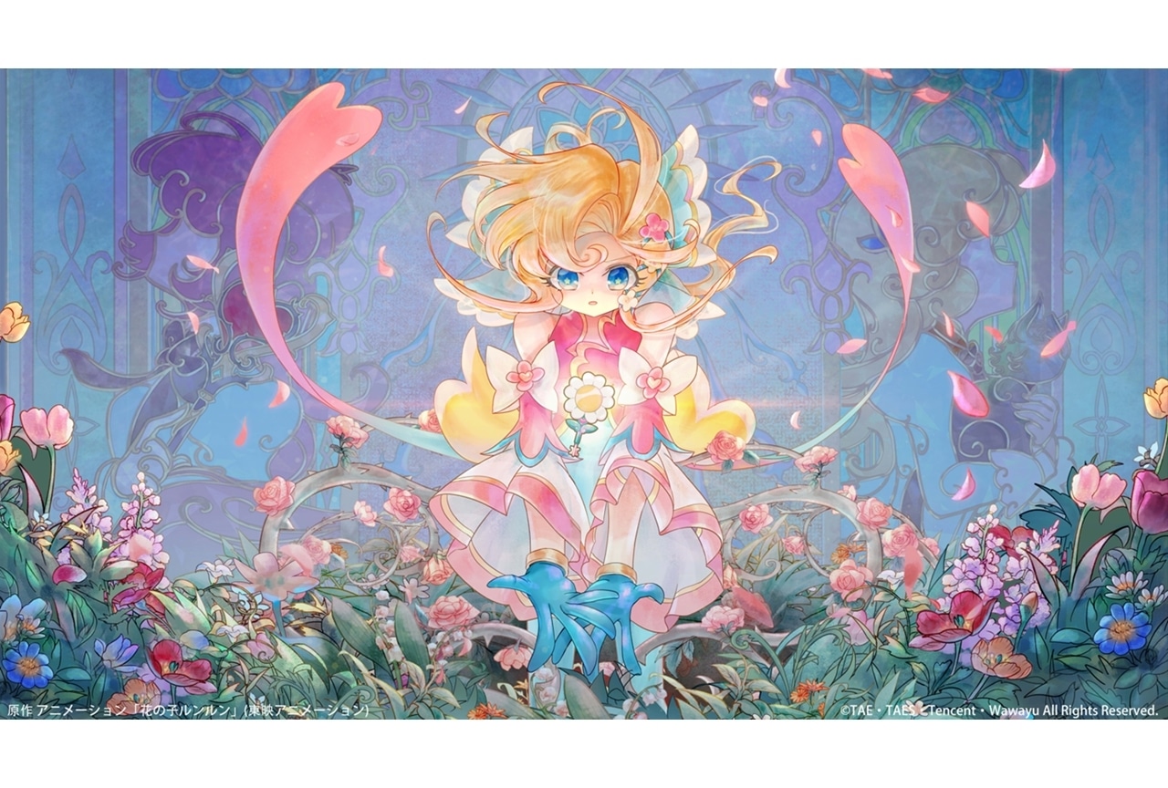 『花仙子 -之魔法香対論』先行PV第1弾&新KV公開!