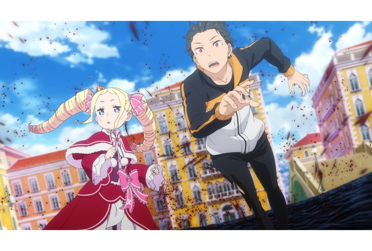 秋アニメ『リゼロ』第3期 第53話あらすじ・先行カット・WEB予告公開