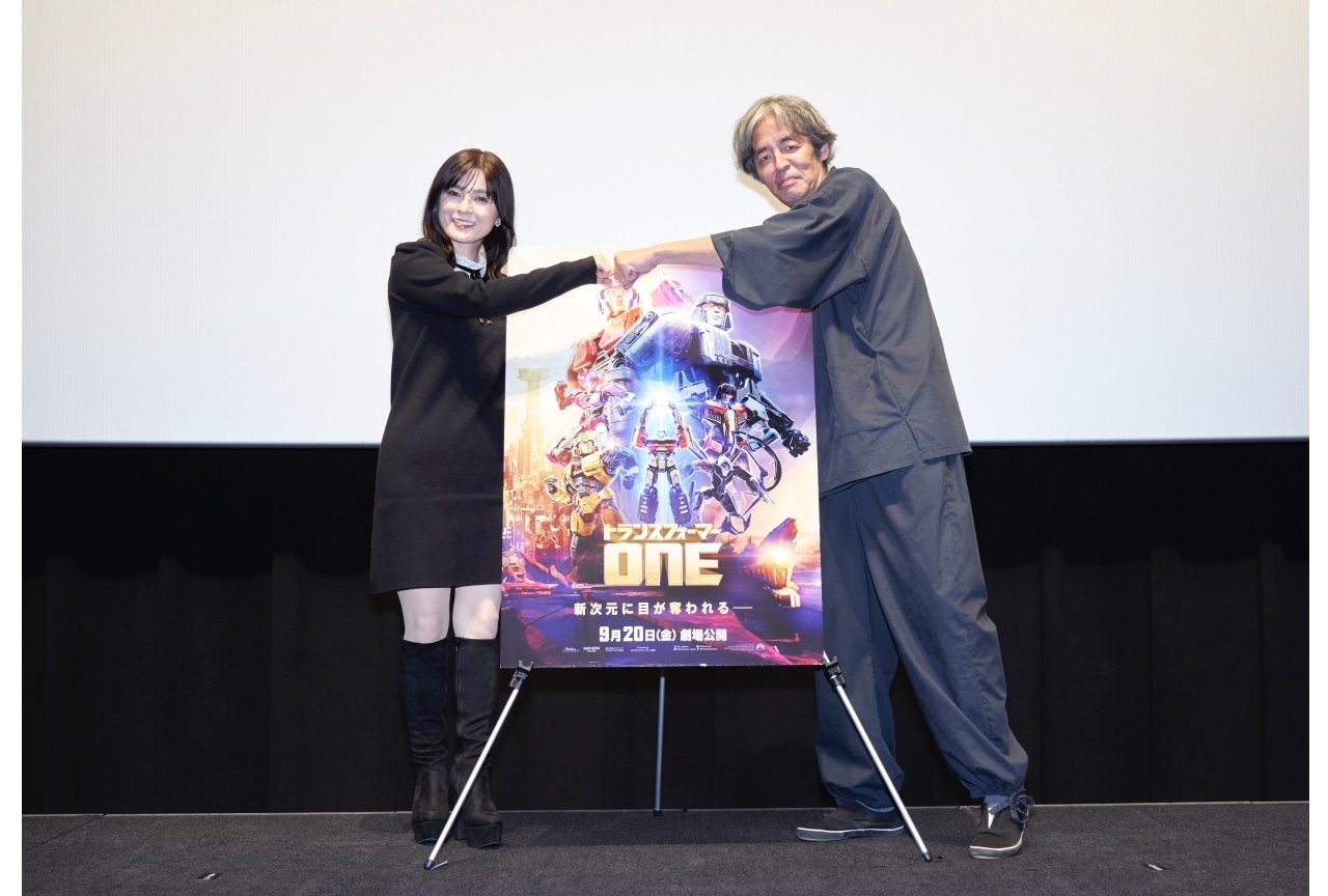 『トランスフォーマー/ONE』柚木涼香、岩浪美和登壇トークイベント公式レポ