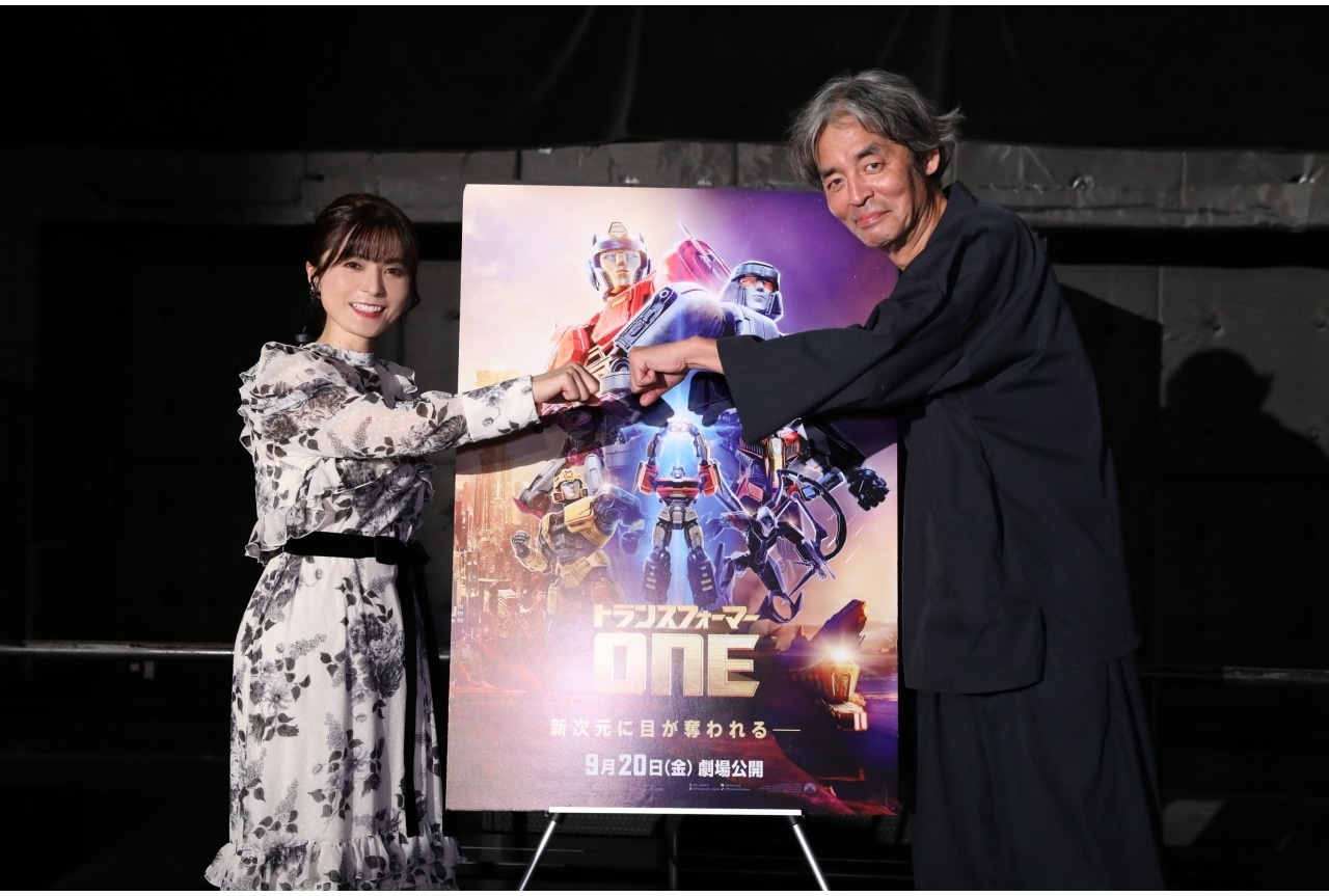 柚木涼香、岩浪美和登壇『トランスフォーマー/ONE』トークイベント公式レポ