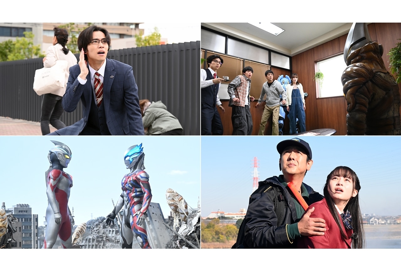 『ウルトラマンアーク』11月の放送エピソード&場面写真解禁!