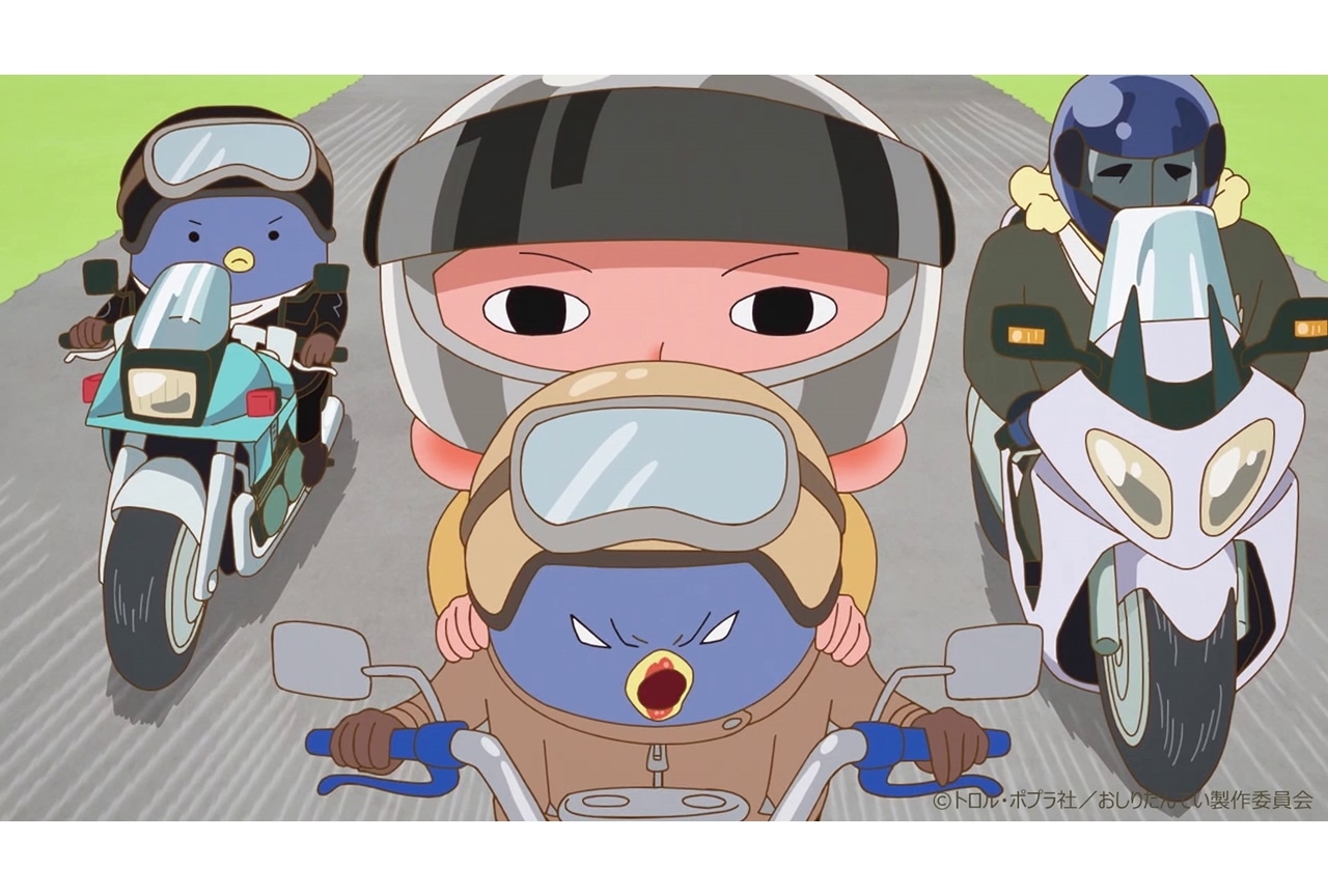 『おしりたんてい』10/5より新作7本が順次放送スタート!