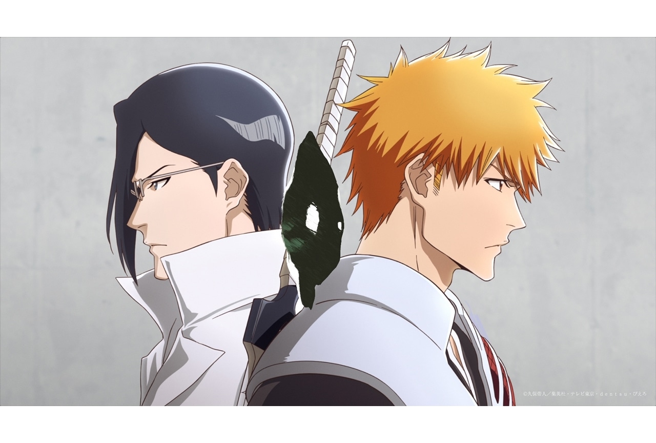 『BLEACH 千年血戦篇-相剋譚-』ノンクレジットED映像解禁！20th PVも公開