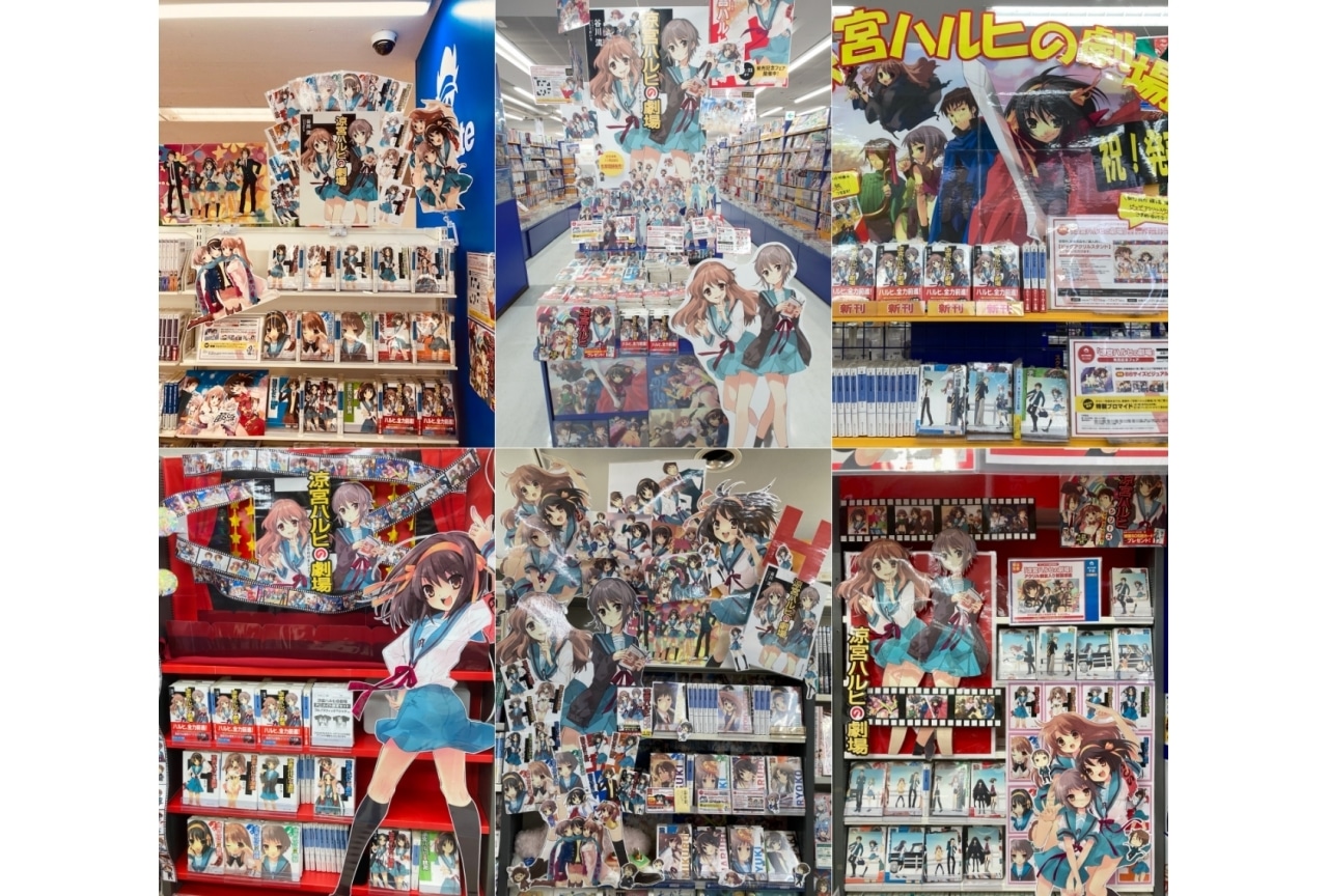 涼宮ハルヒの劇場:アニメイト店頭盛り上げ施策をフォトレポート