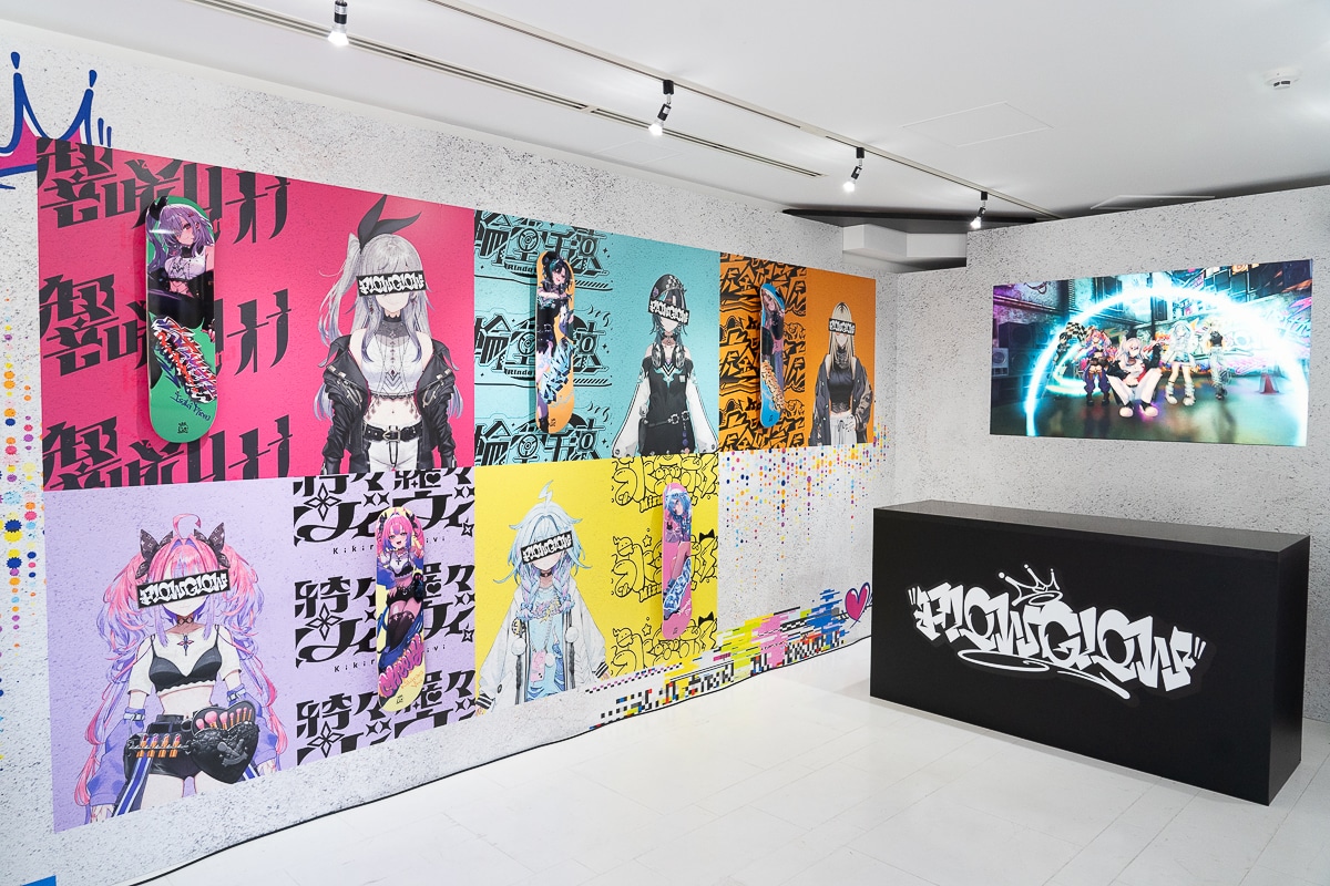 「HOUSE OF FLOW GLOW」フォトレポート