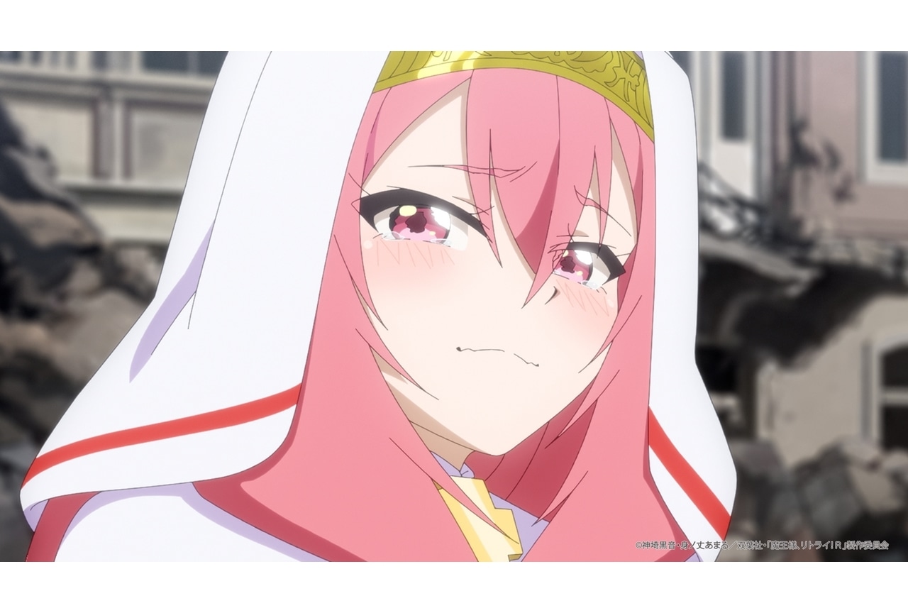 『魔王様リトライR』第6話「リユニオン -ReUnion-」先行カット&あらすじ