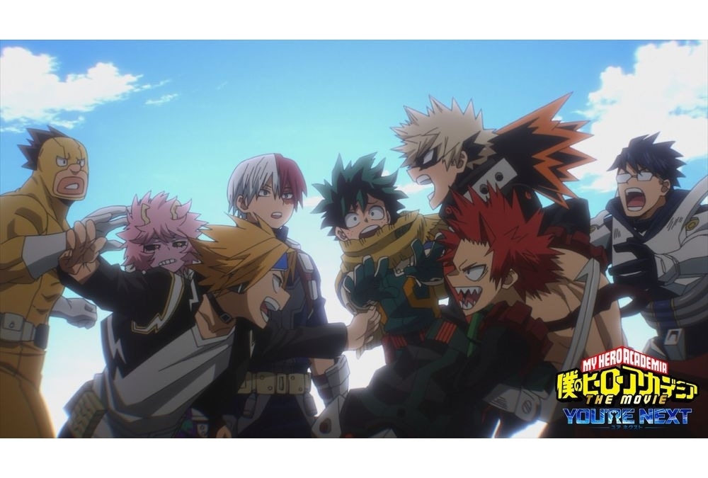 『ヒロアカTHE MOVIE ユアネクスト』BD&DVD追加特典は描き下ろし漫画をアニメ化
