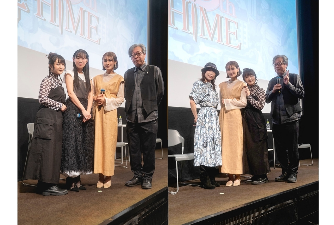 「舞-HiME ~20周年記念同窓会~」公式レポ|中原麻衣ら出演