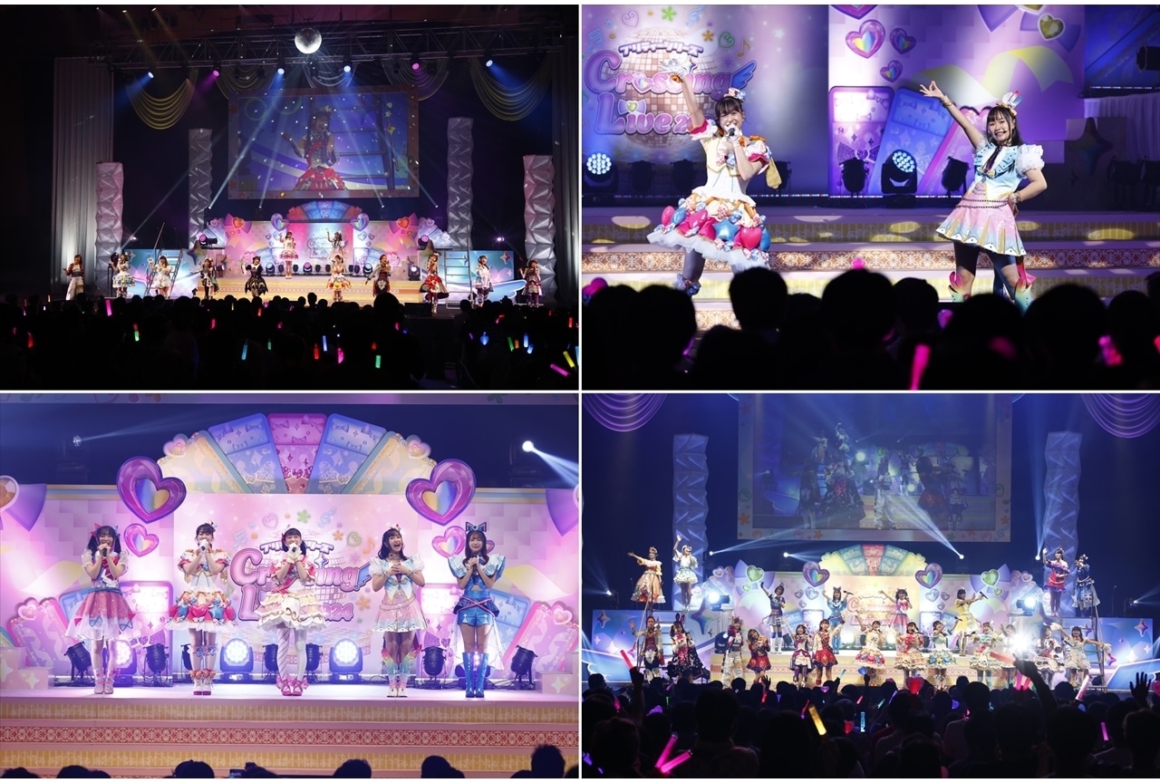 「プリティーシリーズ Crossing Live 2024」公式レポート!