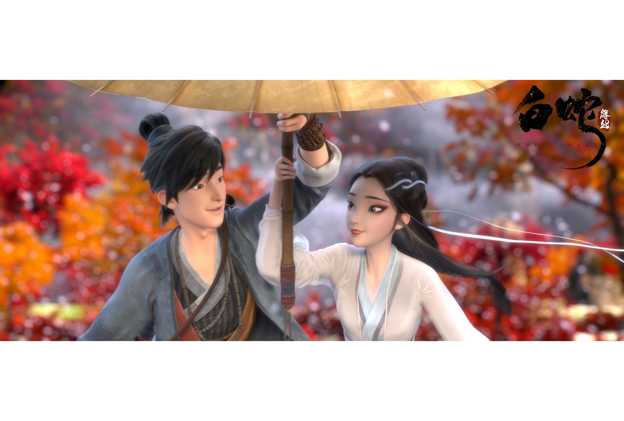 『白蛇:縁起』吹替版が再上映決定|三森すずこ、佐久間大介(Snow Man)ら出演