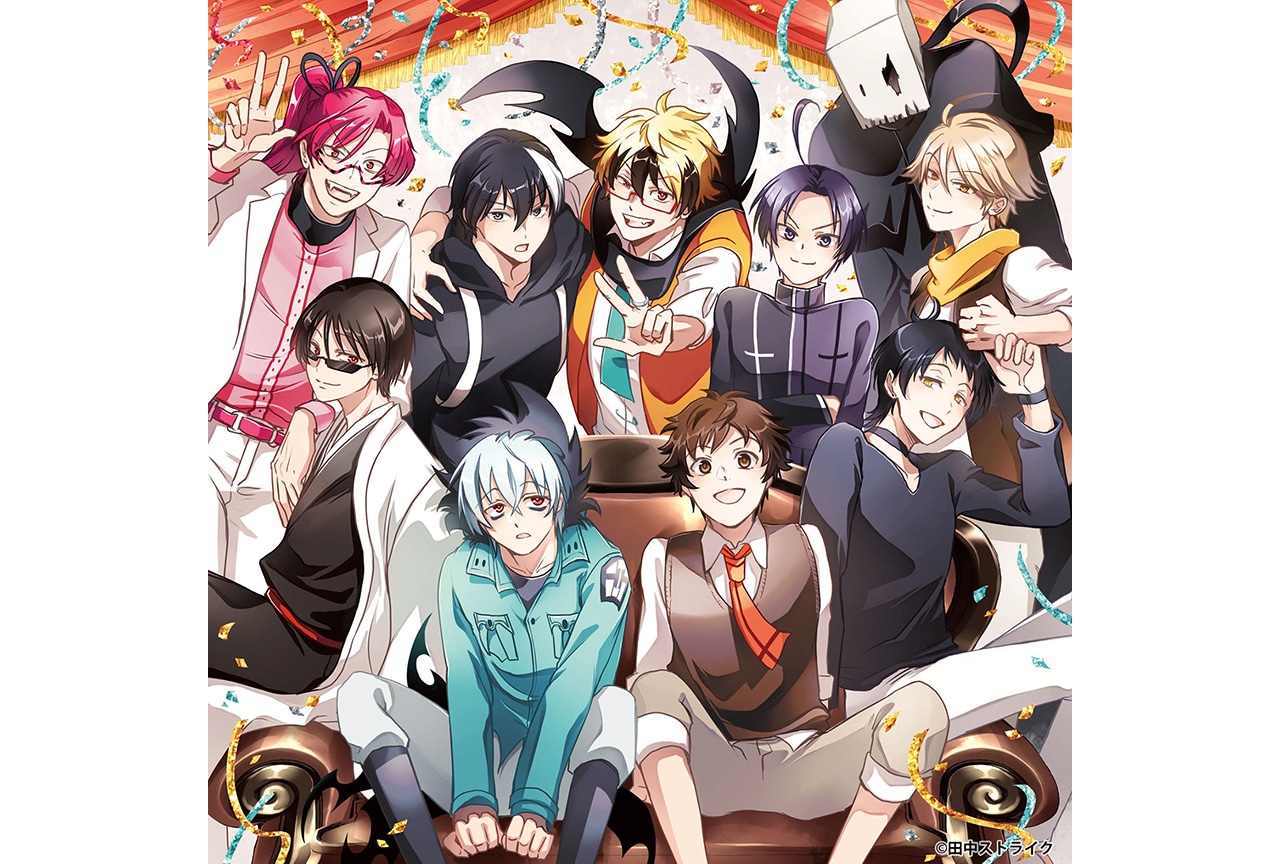 『サーヴァンプ』完結記念のドラマCDが来年2月26日に発売!