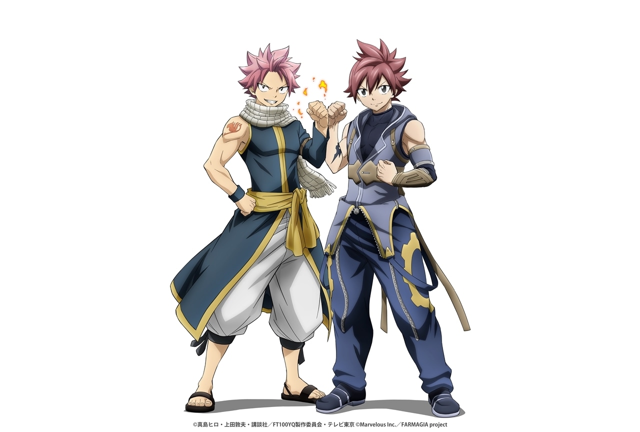 『FAIRY TAIL 100年クエスト』×『FARMAGIA』コラボビジュアル解禁!