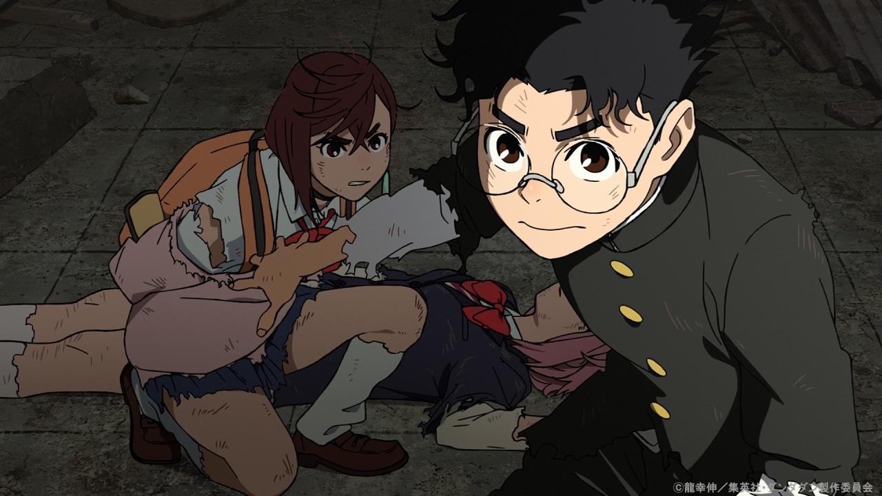 『ダンダダン』第7話あらすじ&場面写真