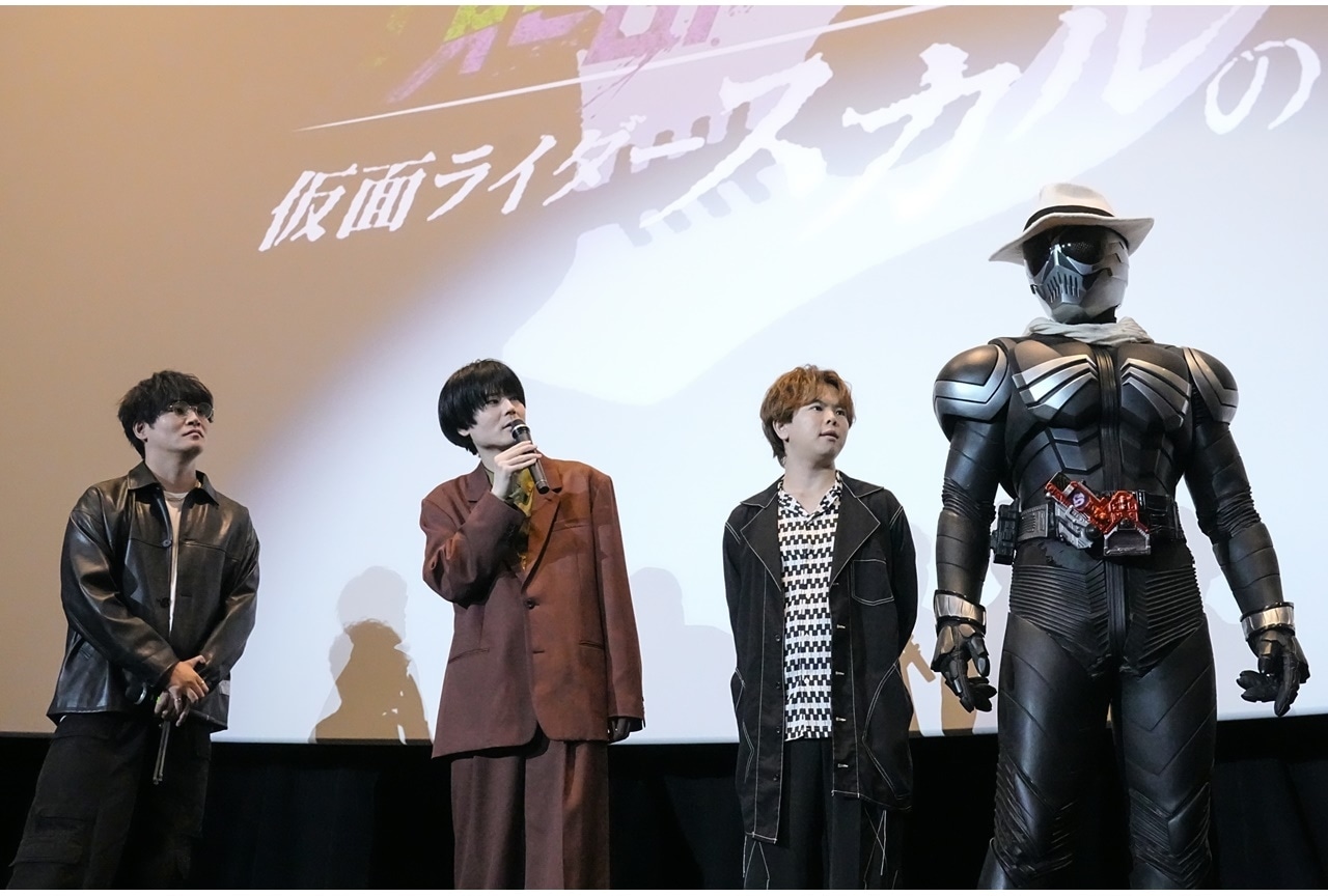 『風都探偵 仮面ライダースカルの肖像』イベント公式レポート<フルver.>到着