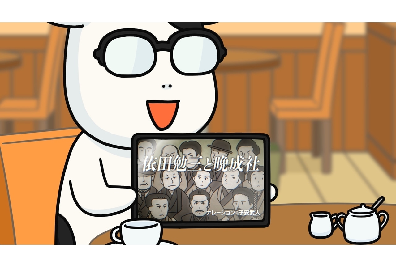 『百姓貴族』第25話「十勝開拓史」先行場面カット＆あらすじ