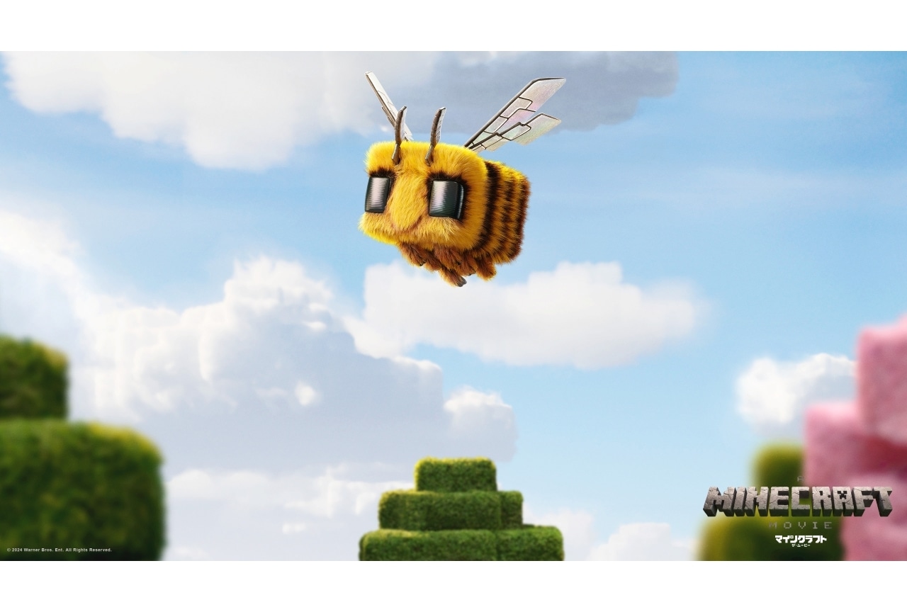『マインクラフト/ザ・ムービー』特別映像が公開