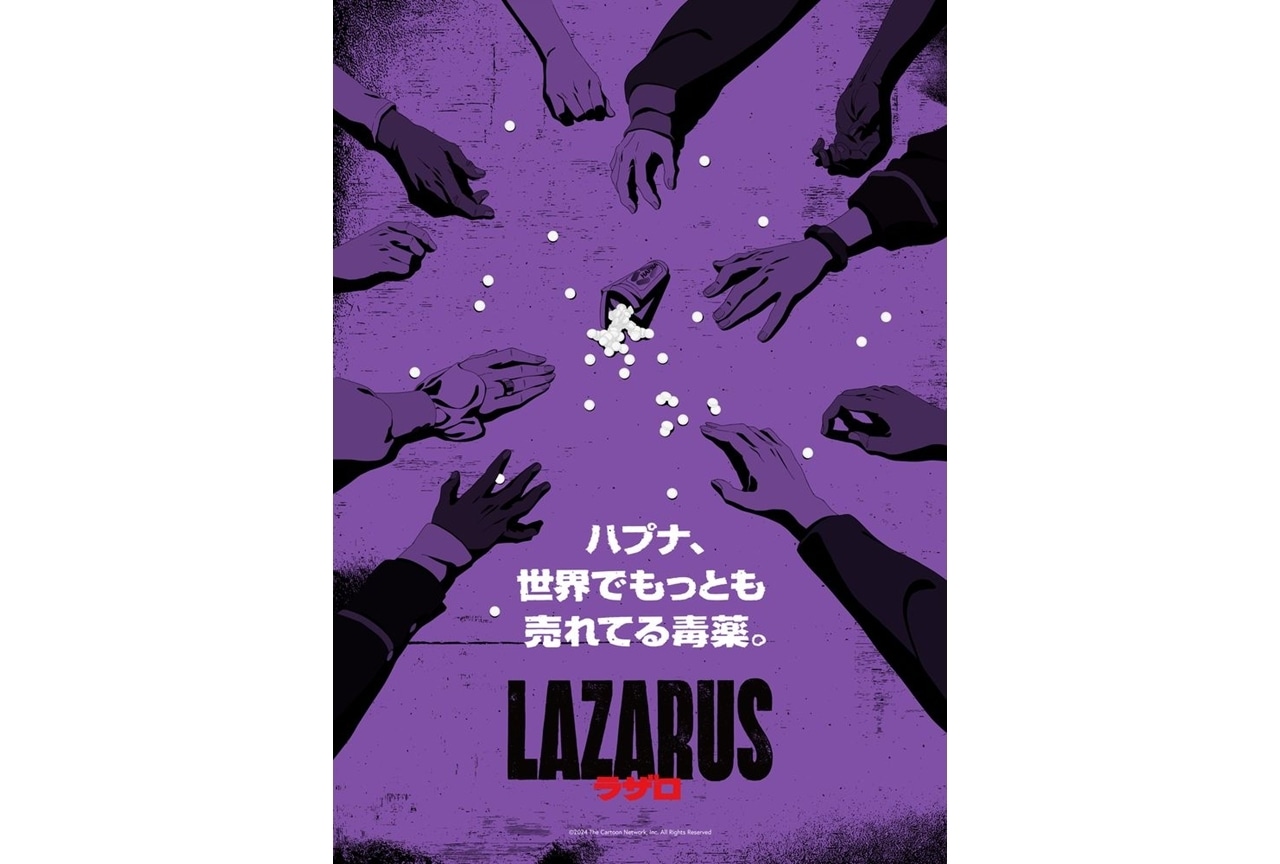 『LAZARUS ラザロ』新ビジュアル、OP&EDテーマ情報解禁!