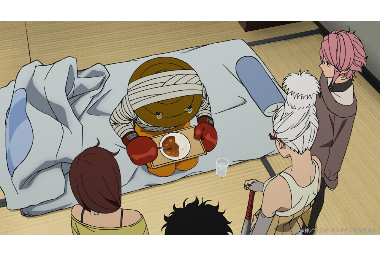 『ダンダダン』第10話あらすじ&場面写真