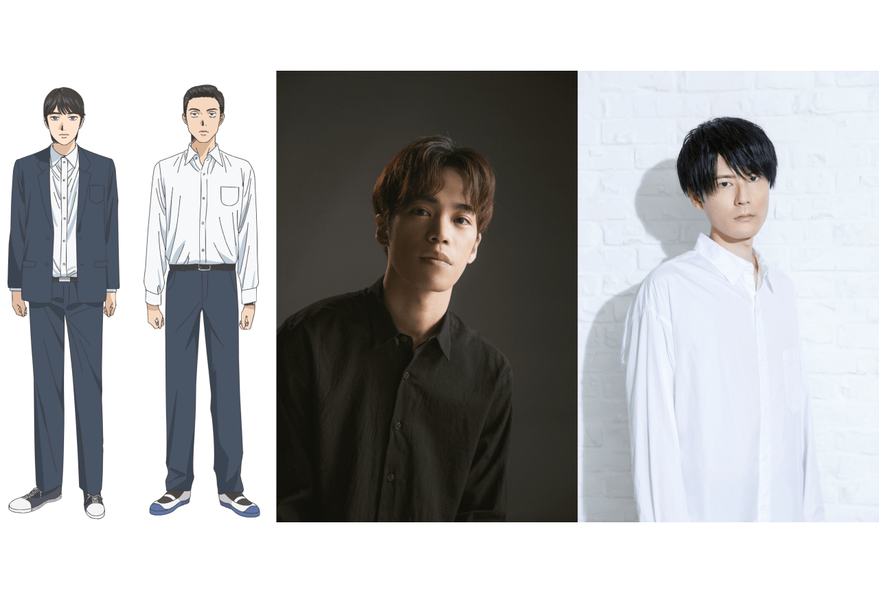 『夢中さ、きみに。』声優に小野賢章、内山昂輝｜コメント到着