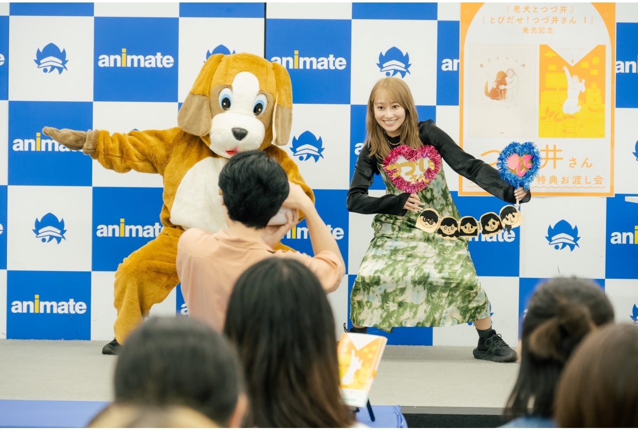 ドラマ『つづ井さん』第9話の舞台はアニメイト池袋本店｜場面写真＆あらすじ到着
