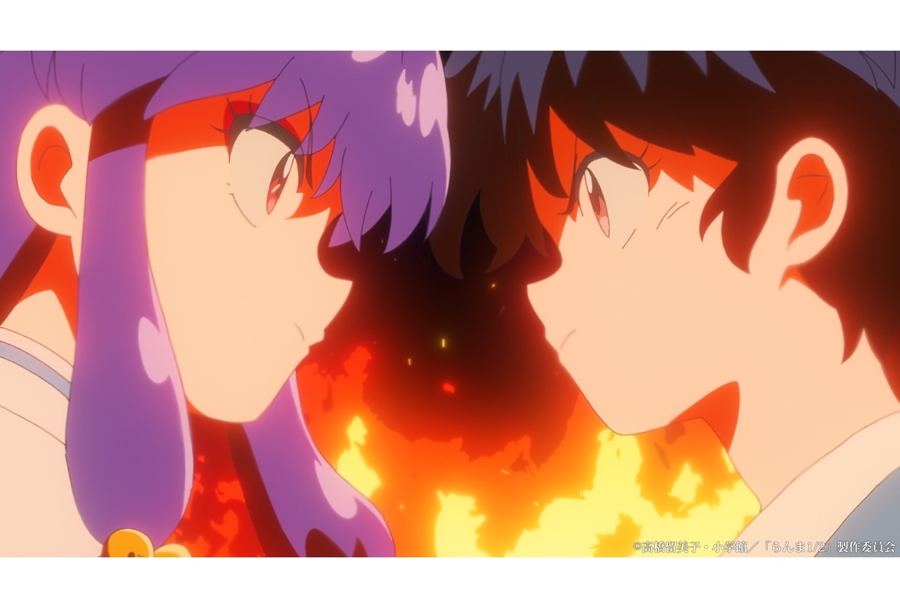 『らんま1/2』第11話「我愛你」先行場面カット＆あらすじ