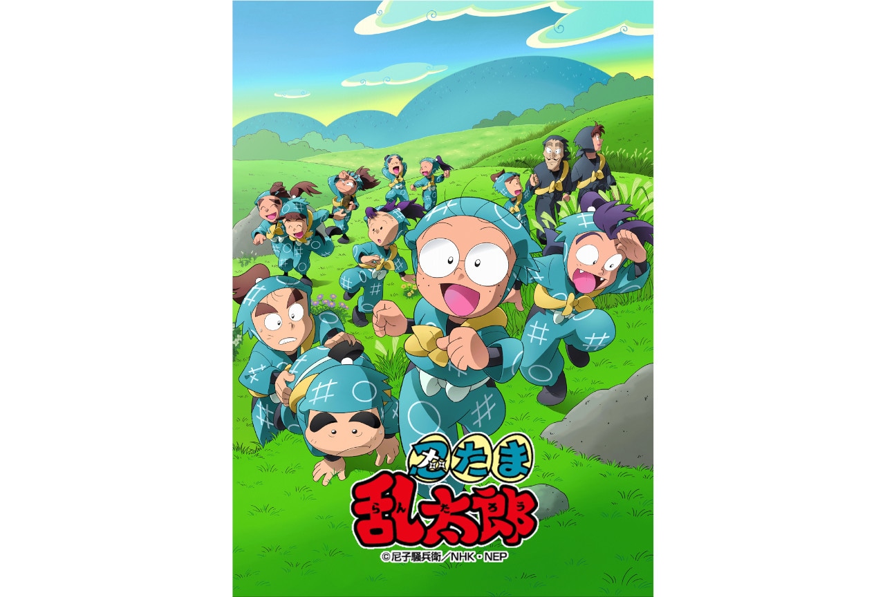 『忍たま』せれくしょんDVD第3弾7月・9月発売分の収録話解禁!