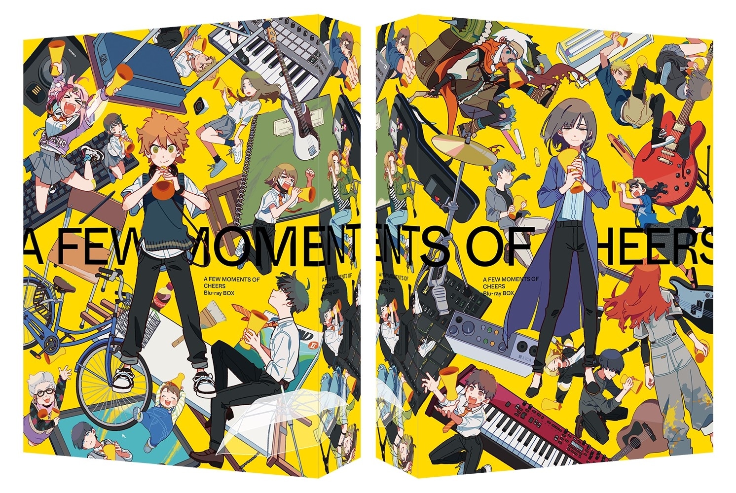 『数分間のエールを』Blu-ray(初回限定版)収納ボックスデザインなど公開