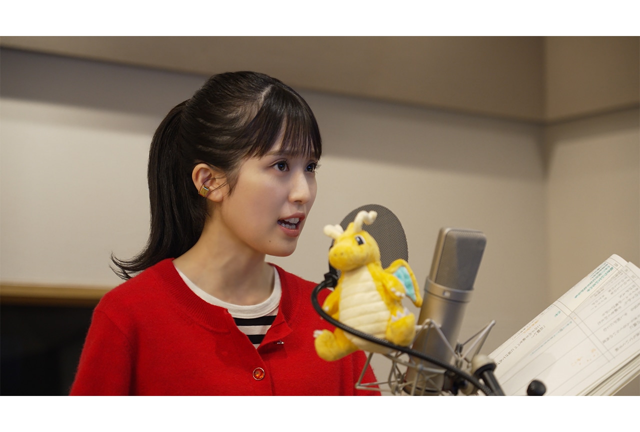 『カイリューとゆうびんやさん』俳優の福本莉子が主演声優に決定