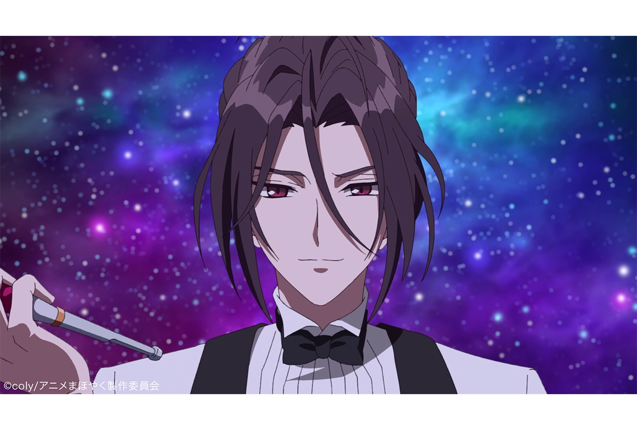 『アニメまほやく』第9話先行場面カット＆あらすじ