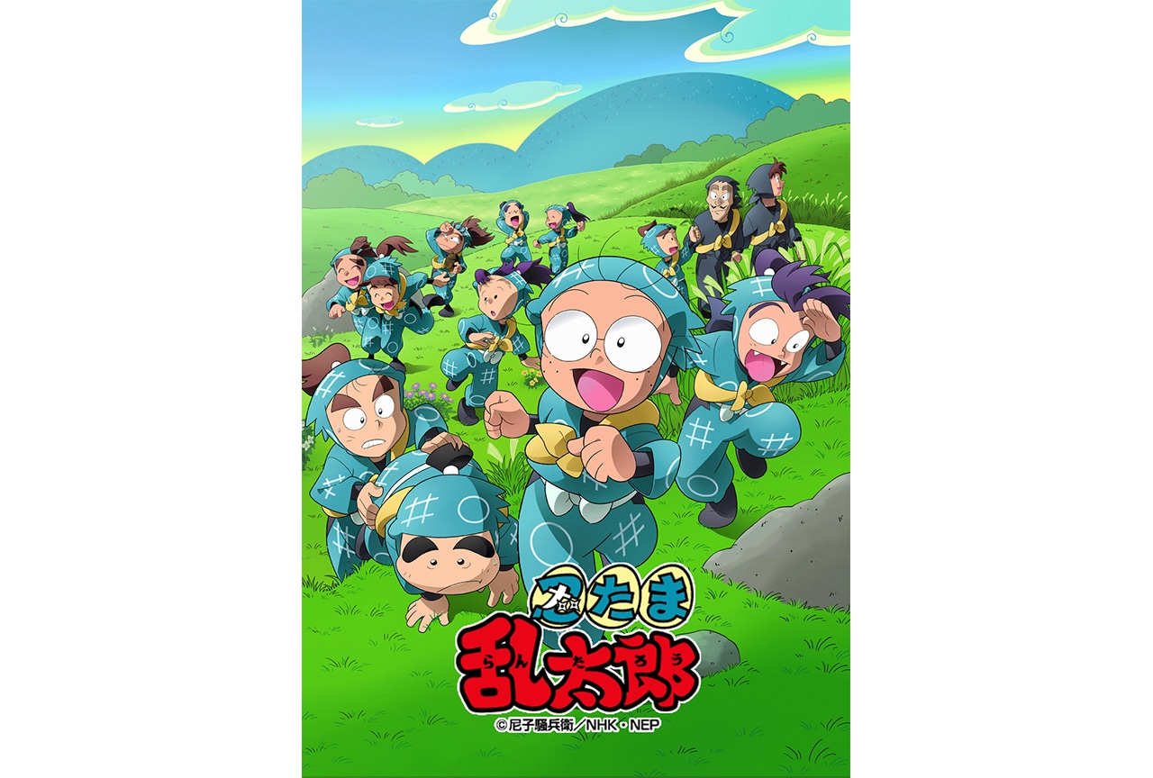 『忍たま』せれくしょんDVD「すぺしゃるの段 其の一」発売延期・日本語字幕実装が発表