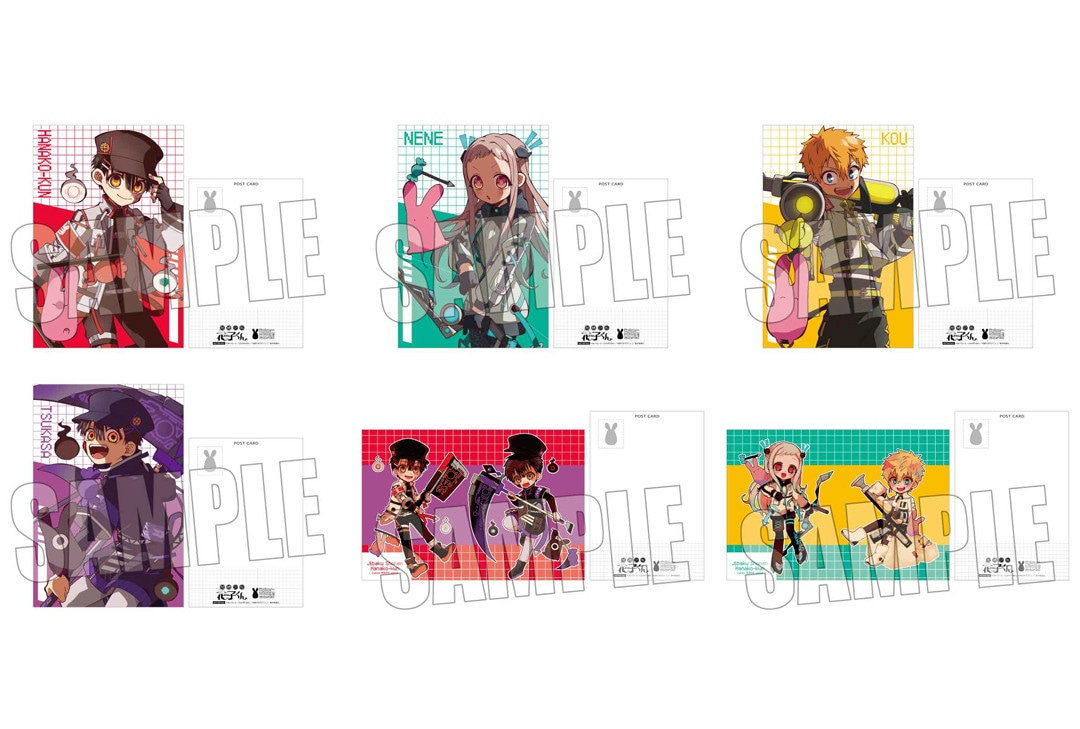 『花子くん』グッズフェアがアニメイト一部店舗・通販にて3/1開始