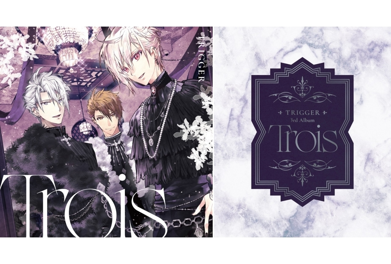 『アイナナ』TRIGGER 3rdアルバム「Trois」収録曲&試聴動画解禁