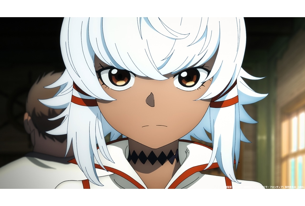 『シャンフロ』第42話「ジョーカー混じりのストレートフラッシュ」あらすじ・先行場面カット