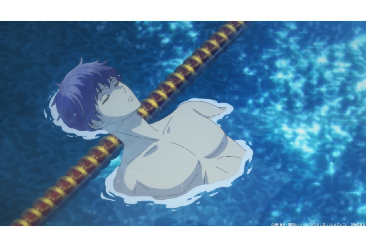 『どうせ、恋してしまうんだ。』第5話あらすじ＆場面カット