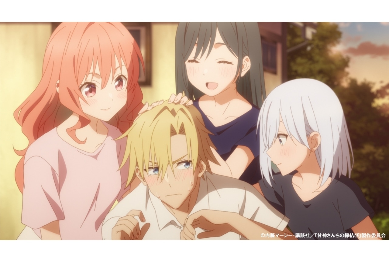 『甘神さんちの縁結び』第17話「送り火と神様との契り」先行場面カット＆あらすじ