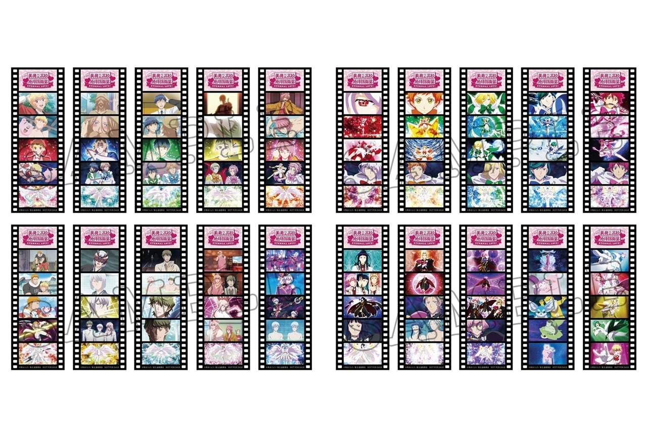 『美男高校地球防衛部ETERNAL LOVE!』応援上映決定&第3弾入場者特典も公開