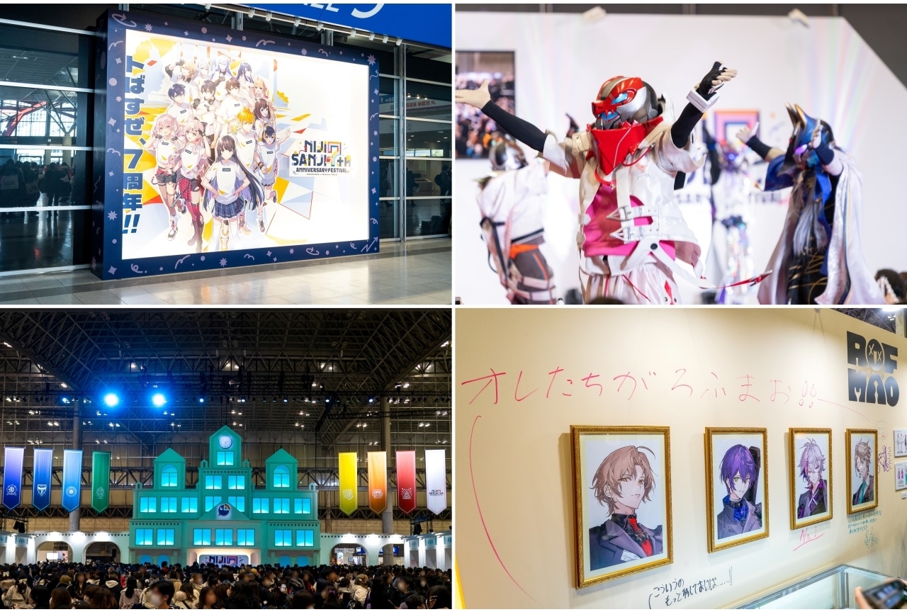 【にじフェス2025】イベント参加レポート|ヒーローショーや展示をご紹介