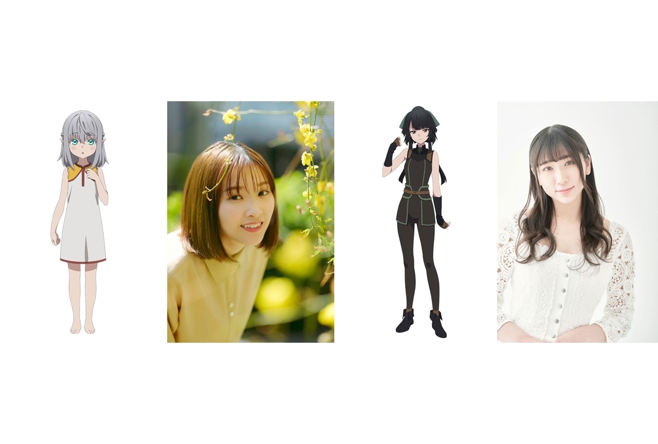 『最強の王様』追加声優に市ノ瀬加那・小見川千明、コメント到着!