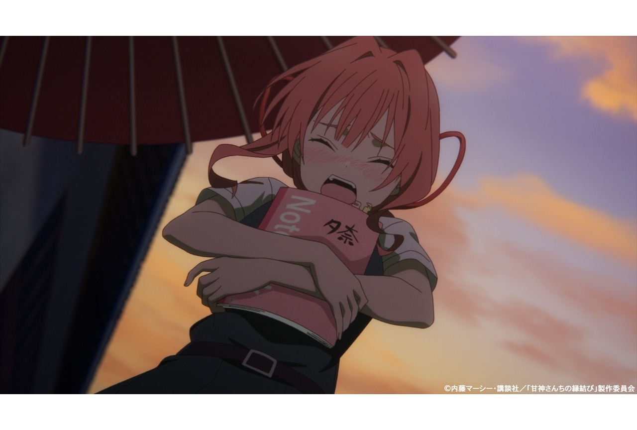 『甘神さんちの縁結び』第20話「撫子のかくれんぼ　～惹～」先行カット＆あらすじ