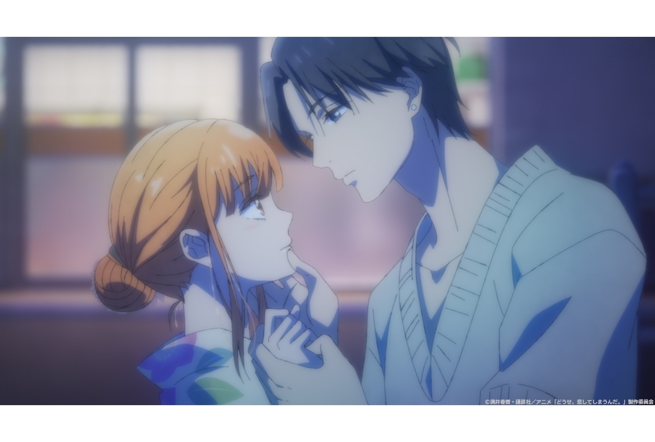 『どうせ、恋してしまうんだ。』第7話あらすじ＆場面カット