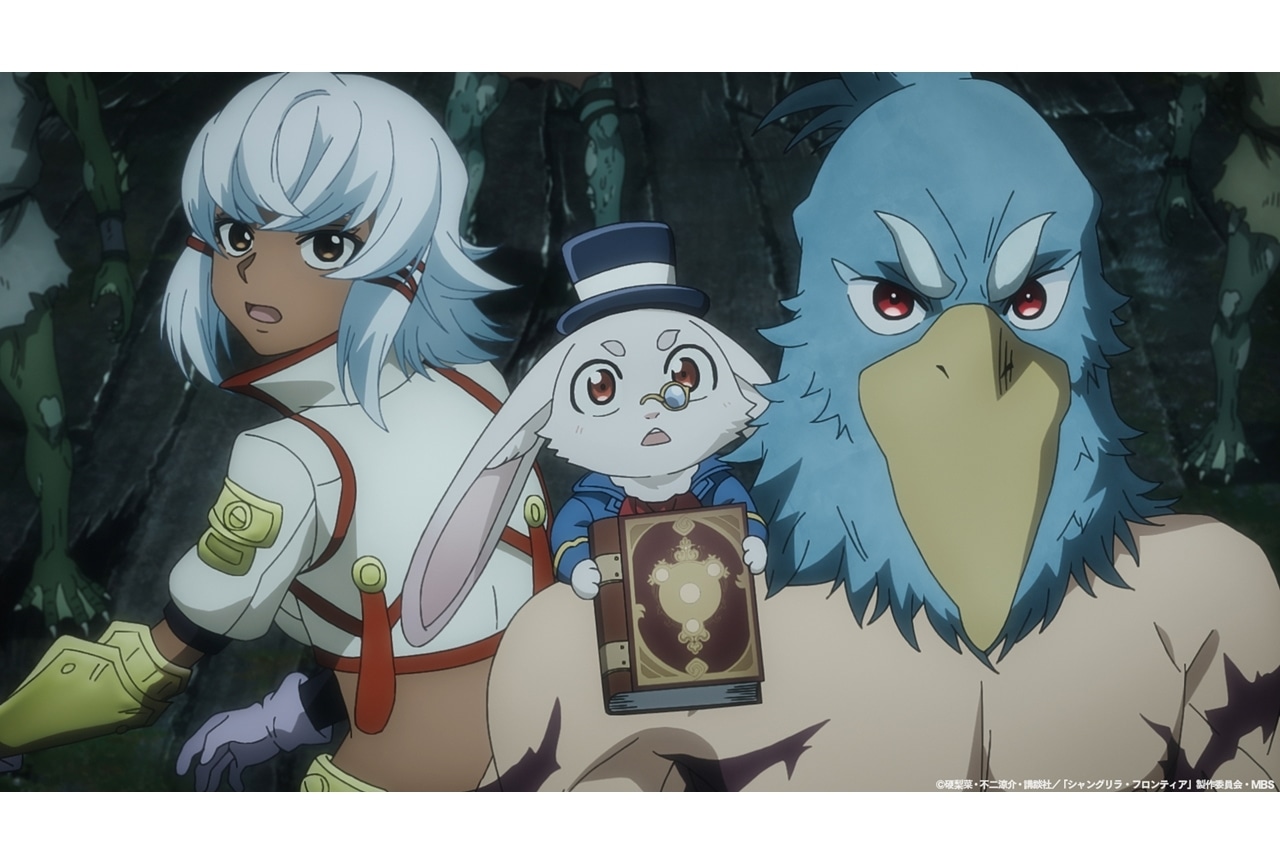 『シャンフロ』第43話「赤鯨、魚怪と相対す」あらすじ・先行場面カット